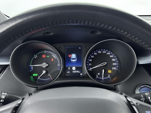 Toyota C-HR 1.8 Hybrid Dynamic Bi-tone Limited | Navigatie | Apple Carplay -/ Android Auto | Parkeercamera |