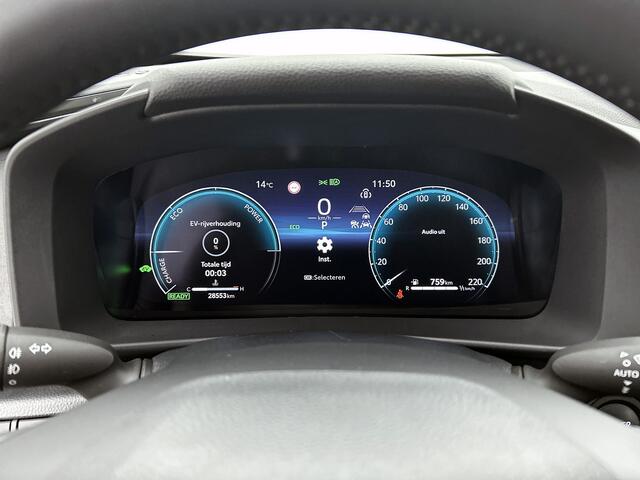 Toyota C-HR 1.8 Hybrid 140 First Edition | BTW voertuig | 1e Eigenaar | Achteruitrijcamera | Draadloos laden |