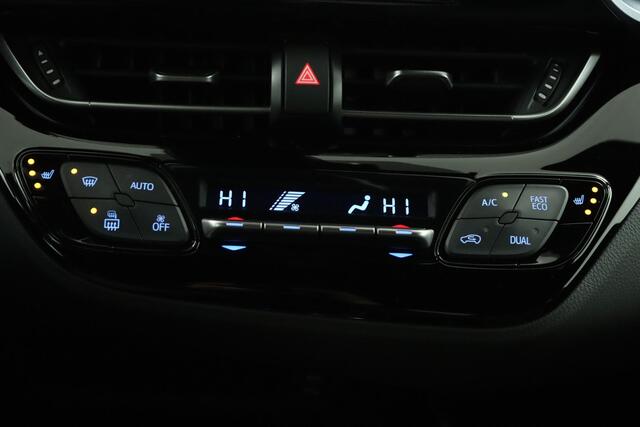 Toyota C-HR 1.8 Hybrid Style | Adaptive Cruise Control | Navigatie | Dodehoekdetecie | JBL Audio | Trekhaak |