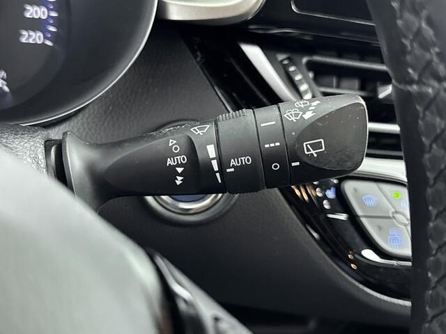 Toyota C-HR 1.8 Hybrid Dynamic | Garantie mogelijk t/m 04-2029 | Stoelverwarming