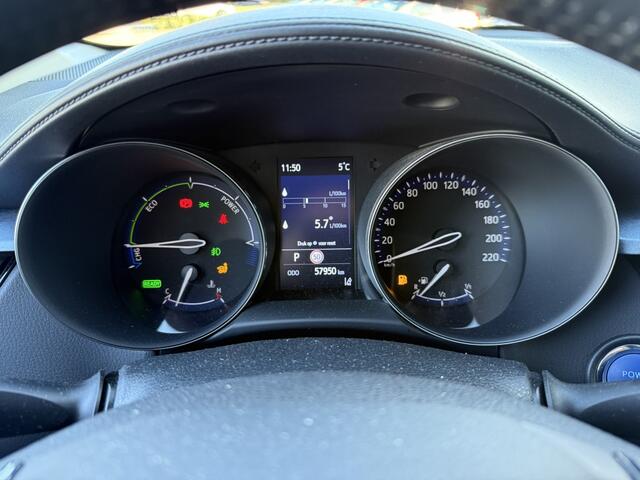 Toyota C-HR 1.8 Hybrid Dynamic | Trekhaak | Keyless | Camera achter | Metall