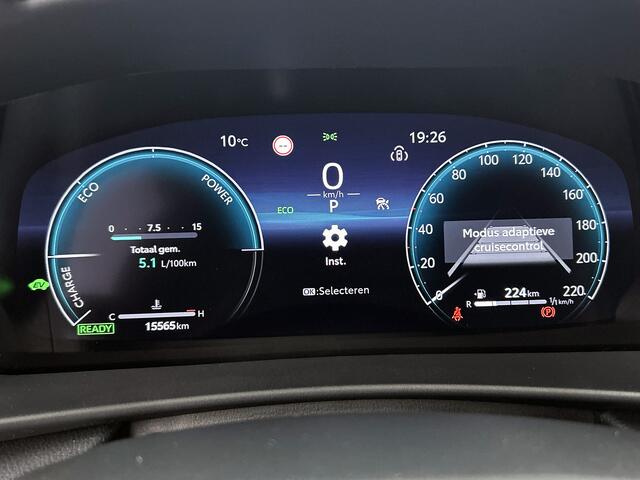 Toyota C-HR 2.0 Hybrid 200 GR SPORT PLUS | Navigatie | Parkeersensoren | staat in het halletje