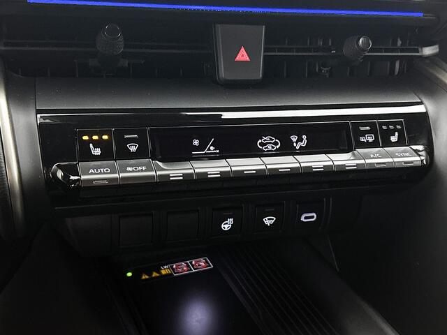 Toyota C-HR 2.0 Hybrid 200 GR SPORT PLUS | Navigatie | Parkeersensoren | staat in het halletje