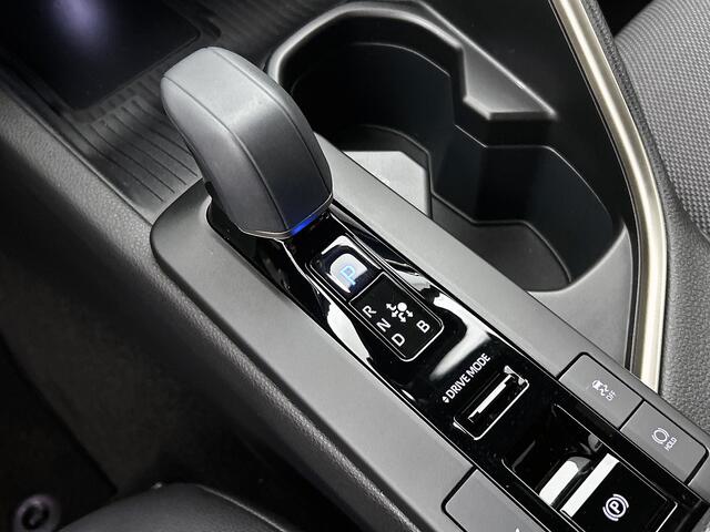 Toyota C-HR 2.0 Hybrid 200 GR SPORT PLUS | Navigatie | Parkeersensoren | staat in het halletje