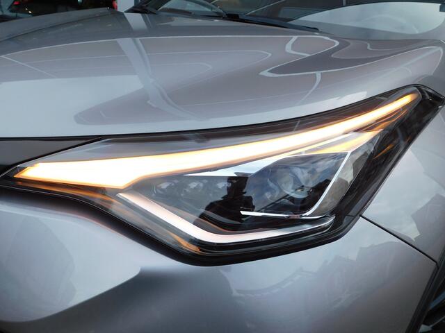 Toyota C-HR 2.0 Hybrid First Edition
