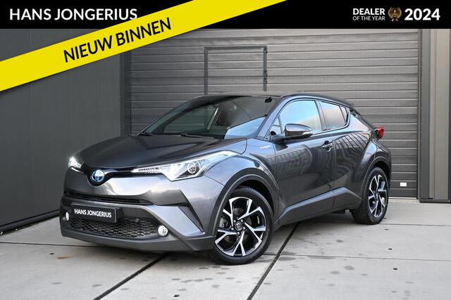 Toyota C-HR 1.8 Hybrid Dynamic | AUTOMAAT | CAMERA | NAVI | STOELVERWARMING | CRUISE CONTROL | CLIMATE CONTROL | PDC | LMV