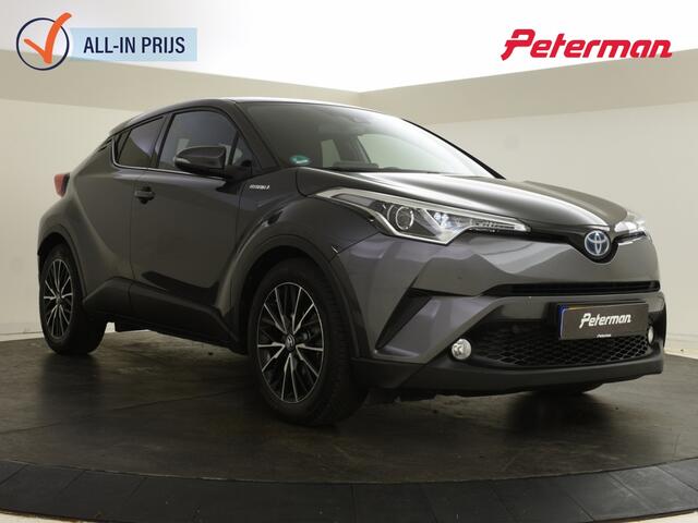 Toyota C-HR 1.8 Hybride Energy | Trekhaak