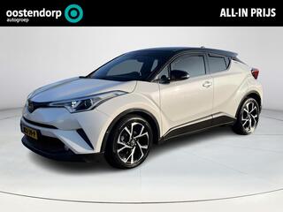 toyota-c-hr-1.8-hybrid-bi-tone--na