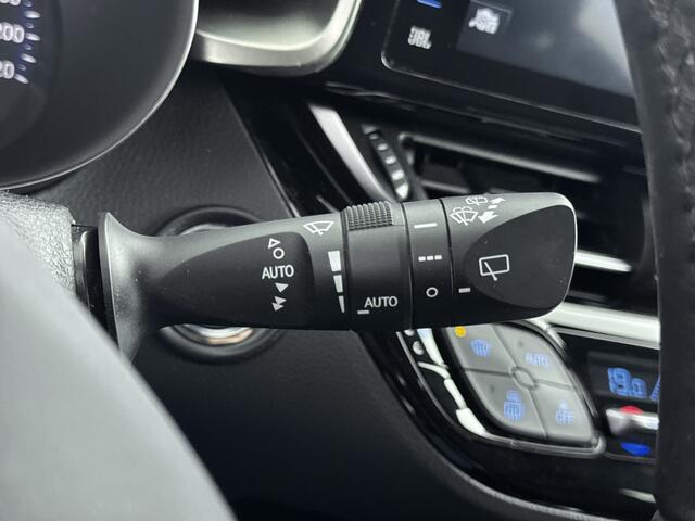 Toyota C-HR 1.8 Hybrid Style |Garantie mogelijk t/m 03-2028 | Trekhaak | Navigatie | Stoelverwarming