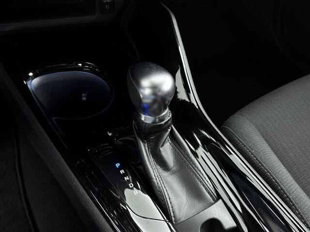 Toyota C-HR 1.8 Hybrid Style |Garantie mogelijk t/m 03-2028 | Trekhaak | Navigatie | Stoelverwarming