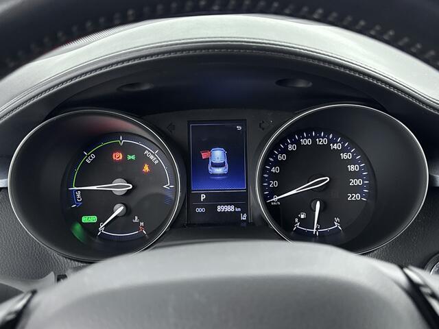 Toyota C-HR 1.8 Hybrid First Edition | Stoelverwarming | Climate control | Full map navigatie |