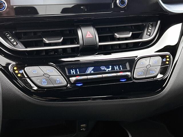 Toyota C-HR 1.8 Hybrid Dynamic | Dealeronderhouden | Apple Carplay/Android Auto | Stoelverwarming |