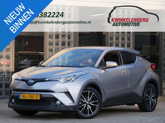 Toyota C-HR HYBRID EXECUTIVE/ PDC V+A/ ALL-SEASON