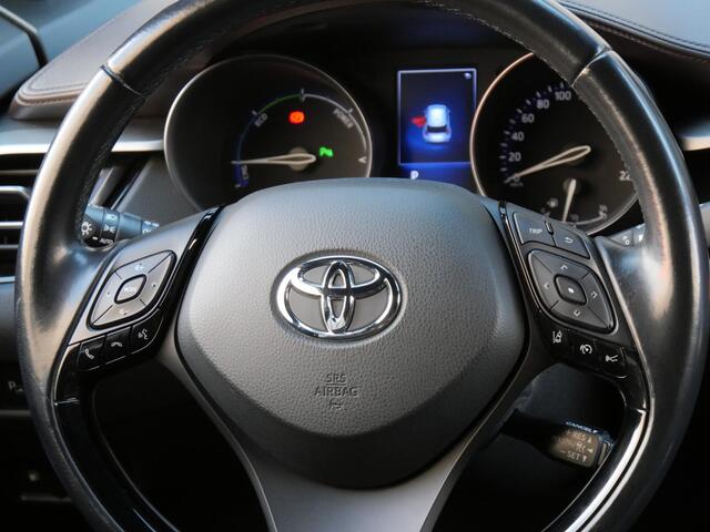 Toyota C-HR HYBRID EXECUTIVE/ PDC V+A/ ALL-SEASON