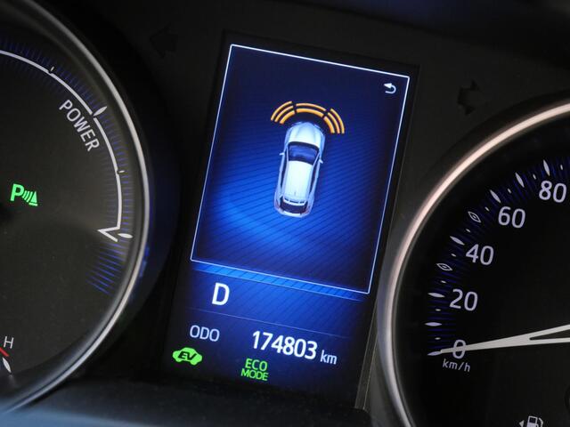 Toyota C-HR HYBRID EXECUTIVE/ PDC V+A/ ALL-SEASON