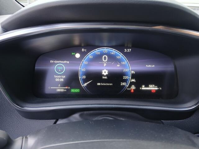 Toyota COROLLA Touring Sports 1.8 Hybrid First Edition | Navi | ECC | LMV | Applecarplay/Android auto |