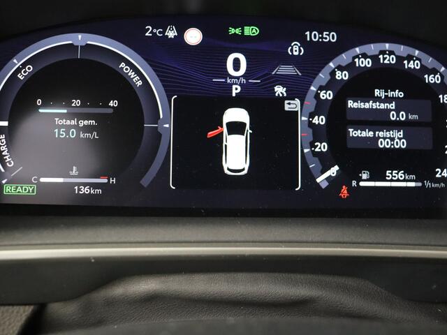 Toyota COROLLA Touring Sports Hybrid 200 Dynamic