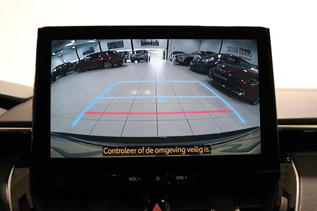 Toyota COROLLA Touring Sports 1.8 Hybrid First Edition, Draadloos opladen, Stoelverwarming, Adaptive cruiscontrol, Electrische achterklep, Apple Carplay / Android Auto!