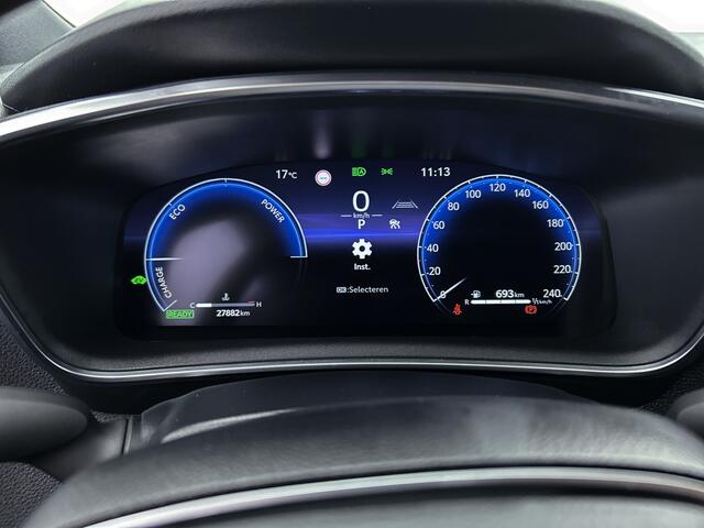 Toyota COROLLA Touring Sports Hybrid 140 Dynamic | Stoelverwarming | Navigatie | Parkeersensoren voor en achter | Facelift Model |