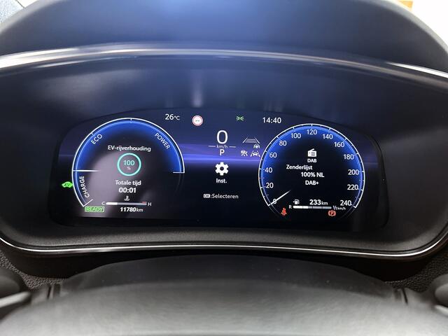 Toyota COROLLA Touring Sports 2.0 Hybrid GR-Sport