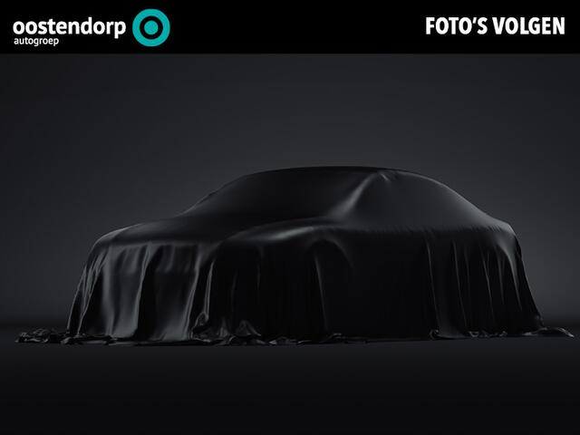 Toyota COROLLA Cross Hybrid 200 Style | All-in prijs | Automaat | Stoelverwarming