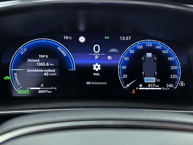 Toyota COROLLA Touring Sports Hybrid 140 Dynamic | Parkeersensoren | Stoelverwarming