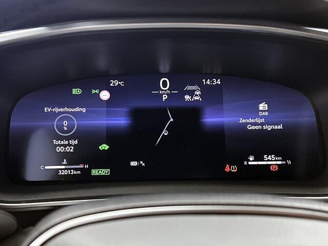 Toyota COROLLA Touring Sports Hybrid 140 Dynamic | Navigatie | Apple CarPlay | Camera | Parkeersensoren |