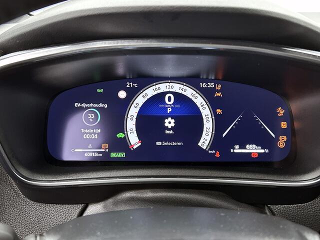 Toyota COROLLA Touring Sports Hybrid 140 Dynamic