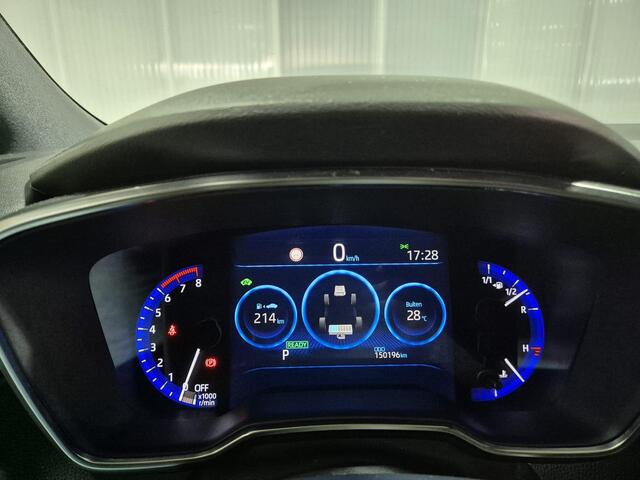 Toyota COROLLA Touring Sports 2.0 Hybrid Style