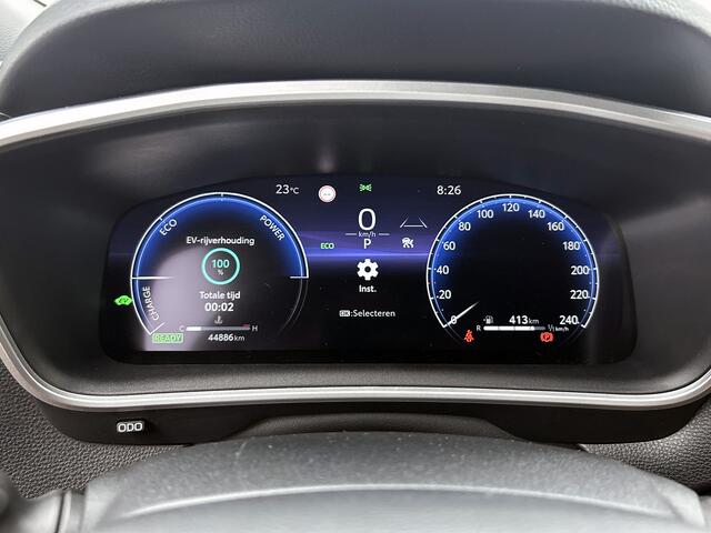 Toyota COROLLA Cross Hybrid 140 Style | Navigatie | Parkeersensoren |