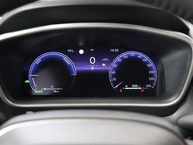 Toyota COROLLA Cross Hybrid 200 Business Plus *Demo | Treeplanken | Navigatie | Climate Control | Cruise Control-Adaptive | Dodehoek detectie | Sensoren V+A |