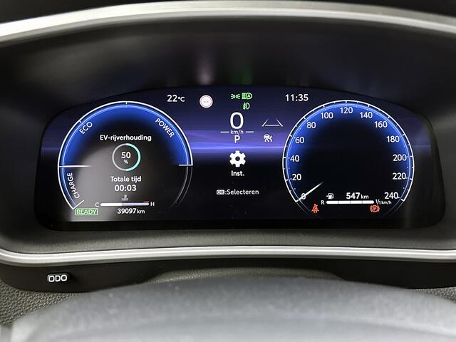 Toyota COROLLA Cross Hybrid 140 Style | Navigatie | Blind Spot | Elektrische Achterklep | Parkeersensoren voor+achter |