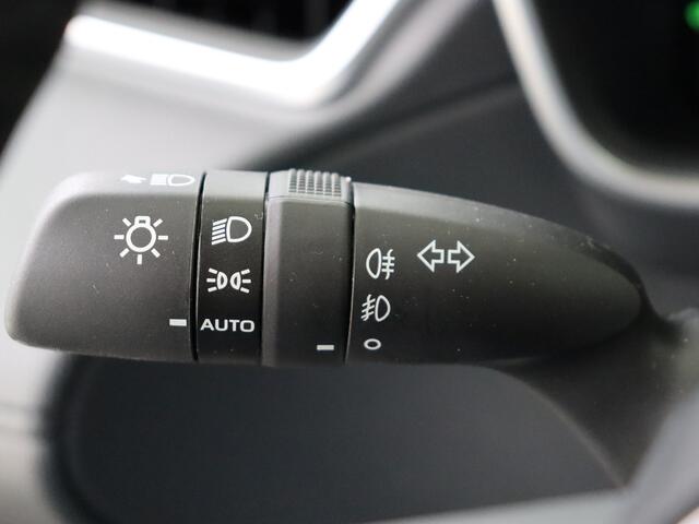 Toyota COROLLA Cross Hybrid 180 Executive | DEMO & DIRECT LEVERBAAR | JBL | Elektrische Stoel |