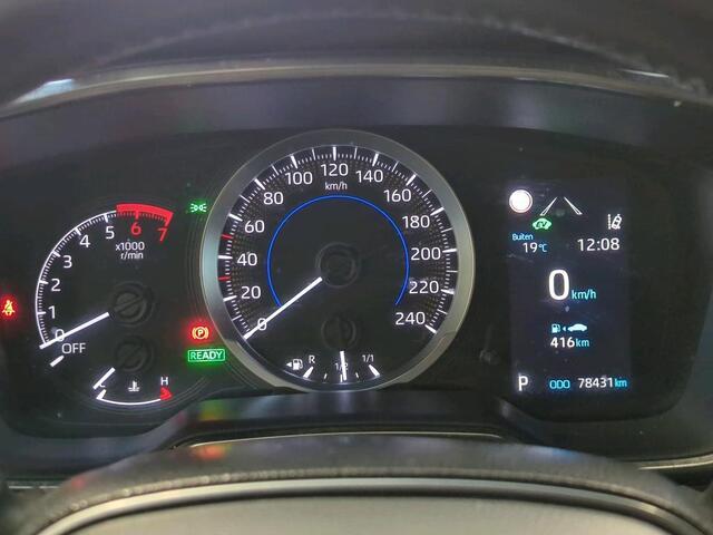 Toyota COROLLA Touring Sports 1.8 Hybrid Active NL-Auto | 1e Eigenaar | Volledig Onderh. | BTW | Camera | Ad Cruise | Full Led | Carplay | DAB | Bots Systeem