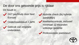 toyota-corolla-touring-sports-hybri