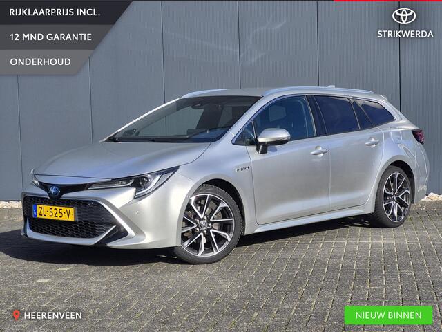 Toyota COROLLA Touring Sports 2.0 Hybrid Business Sport Intro