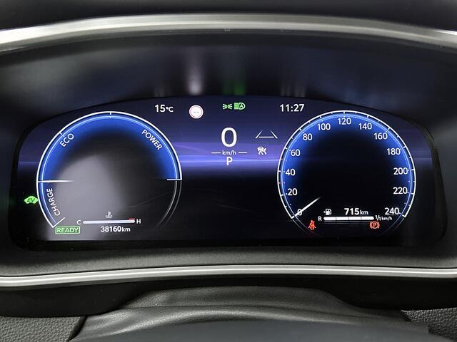 Toyota COROLLA Touring Sports Hybrid 140 Active | 1e Eigenaar | BTW'er | Apple Carplay / Android Auto | Camera | Facelift Model |