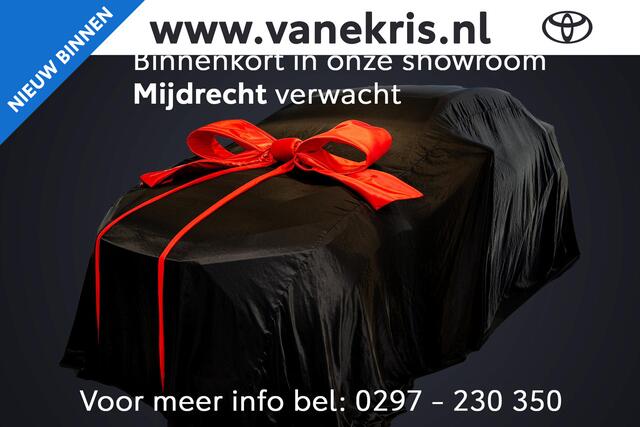 Toyota COROLLA Touring Sports 1.8 Hybrid Business Plus, Trekhaak , Parkeersensoren, Stoelverwarming