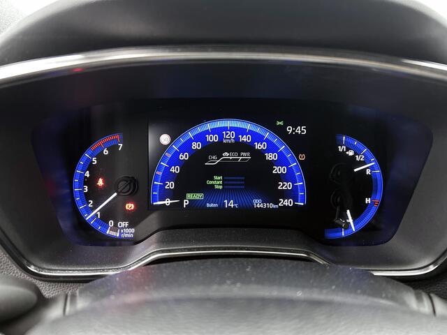 Toyota COROLLA Touring Sports 1.8 Hybrid Dynamic