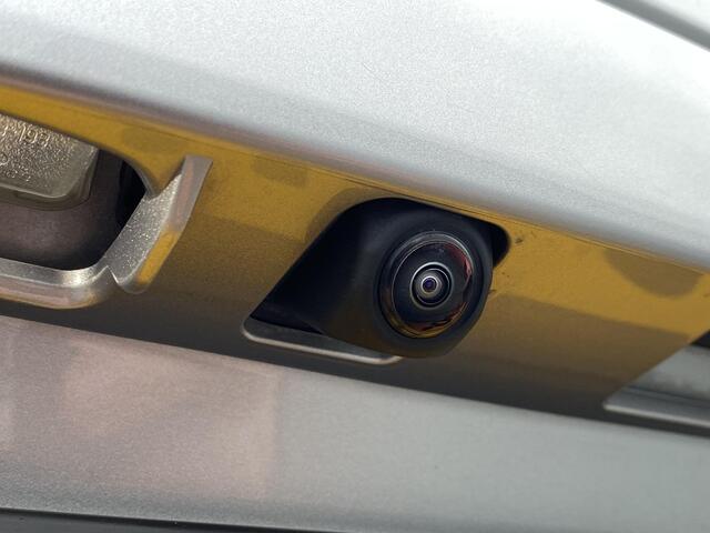 Toyota COROLLA Cross Hybrid 200 Dynamic Navigatie Apple CarPlay/Android Auto, keyless, achteruitrij camera, draadloos telefoonlader, adaptieve cruise control