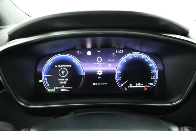Toyota COROLLA Touring Sports Hybrid 140 Dynamic | Apple Carplay/Android Auto | Parkeersensoren | Stoelverwarming | Elektrische Achterklep | Navigatie |