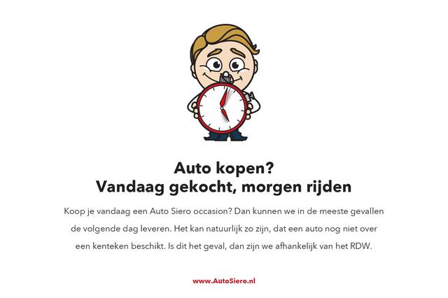 Toyota COROLLA Touring Sports 1.8 Hybrid Active