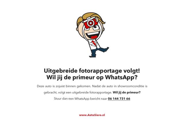 Toyota COROLLA Touring Sports 1.8 Hybrid Active