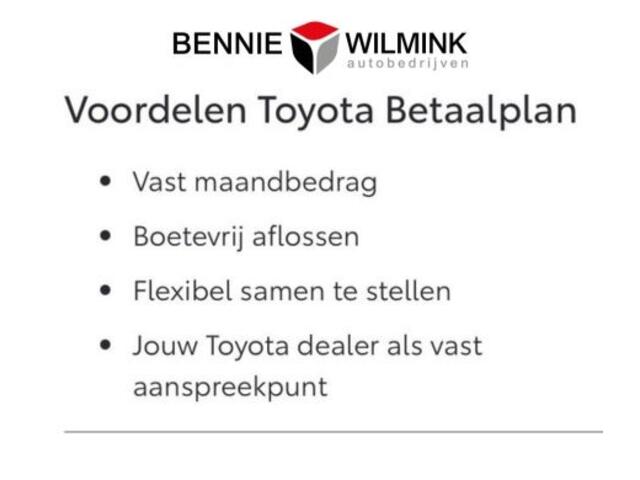 Toyota COROLLA 2.0 Hybrid Style | Headup | PDC v/a | Stoelverw