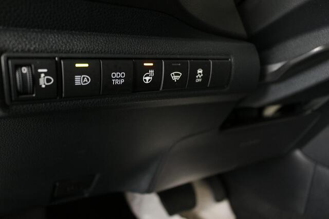 Toyota COROLLA Hybrid 140 Dynamic, Parkeersensoren , Stuur en stoelverwarming, Camera, Sensoren, Apple Carplay / Android Auto, Keyless!