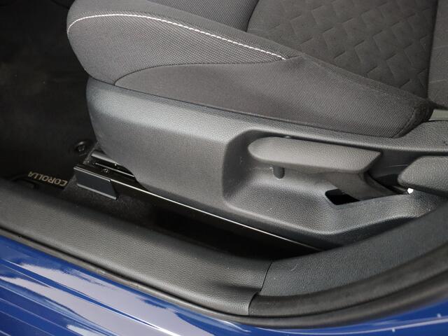 Toyota COROLLA Touring Sports 1.8 Hybrid Active | Apple Carplay/Android Auto | Adaptive cruise control | Achteruitrijcamera |