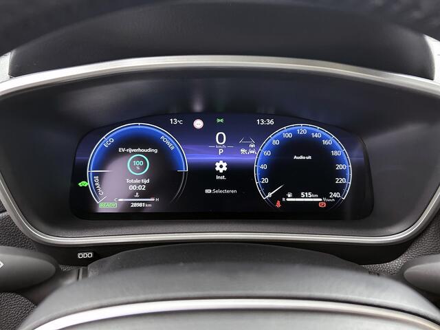 Toyota COROLLA Cross Hybrid 140 Style | Cruise control adaptief | Apple Carplay/Android Auto | Dodehoek ass. |