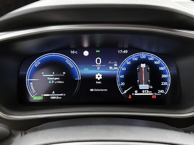 Toyota COROLLA Touring Sports Hybrid 140 Dynamic | Draadloze Telefoonlader | Stoelverwarming | Climate Control | Parkeersensoren |