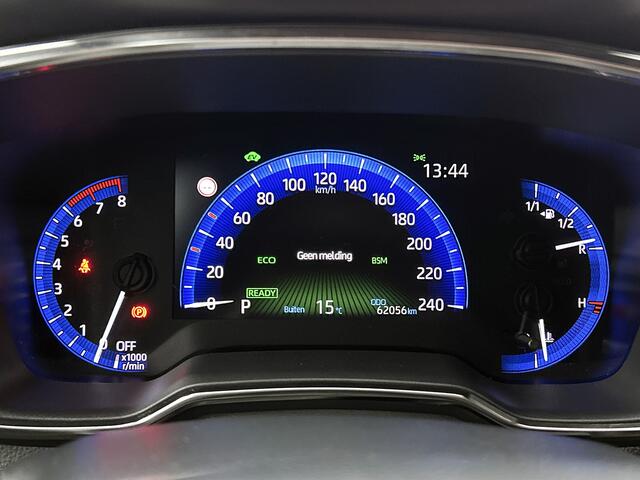 Toyota COROLLA Touring Sports 2.0 184 PK Hybrid Style | Parkeersensoren V+A | Stoelverwarming |