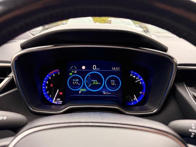 Toyota COROLLA Touring Sports 1.8 Hybrid Business Intro 122pk Afneembare Trekhaak | Adaptieve Cruise | Elektrische Achterklep | Stoelverwarming | Dealer onderhouden